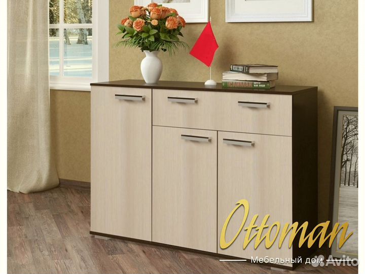 Комод К-4 120см