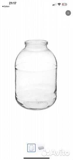 Стеклянная банка 3л