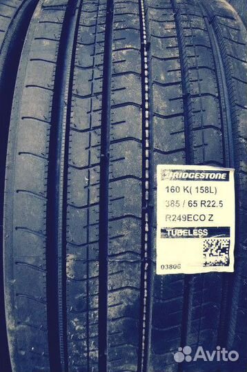 Bridgestone R249 Eco 385/65