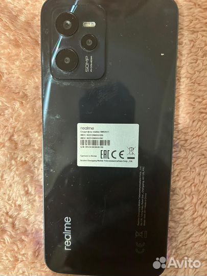 realme C35, 6/128 ГБ