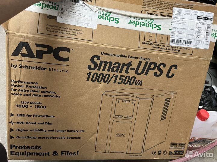 Ибп apc smart-ups c1500