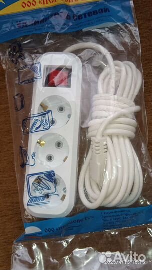 Сетевой удлинитель 220-250в