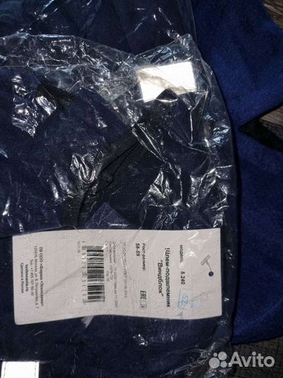 Маска подшлемник