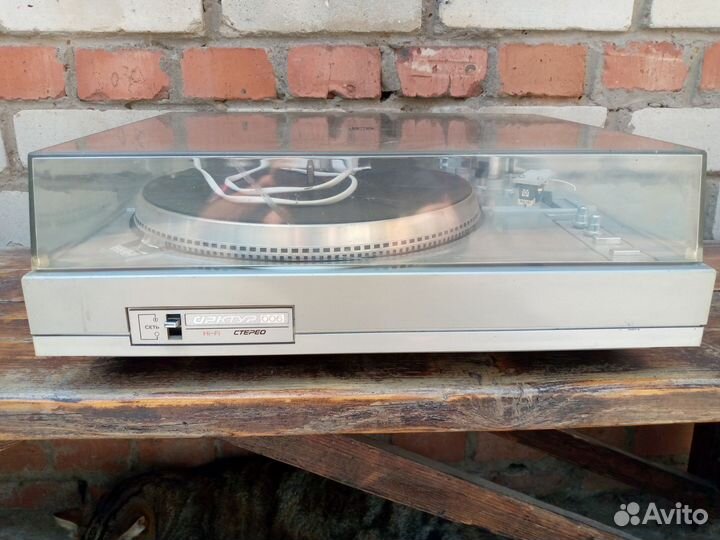 Проигрыватель винила 