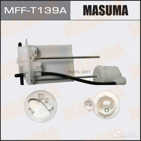 Masuma MFF-T139A Фильтр топливный в бак toyota aqu