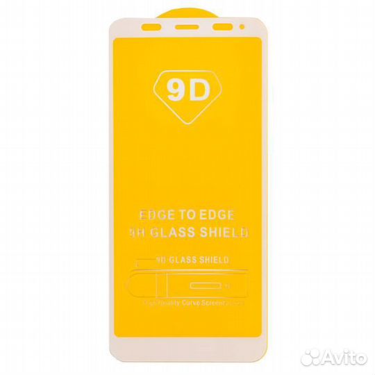 Защитное стекло 9D для Xiaomi Redmi 5 Plus, белое