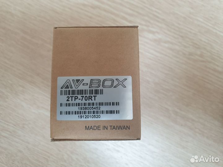 Удлинитель hdmi по витой паре AV-BOX 2TP-70RT