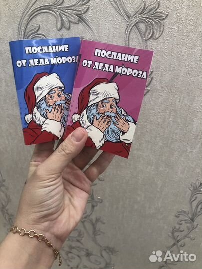 Какашки снеговика