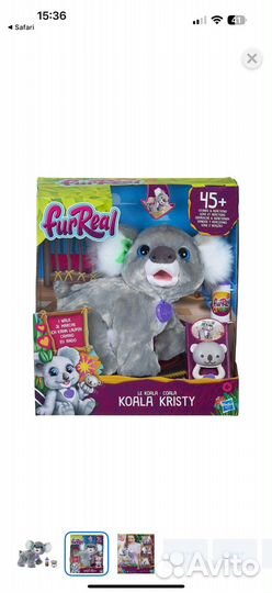Коала Кристи FurReal Friends