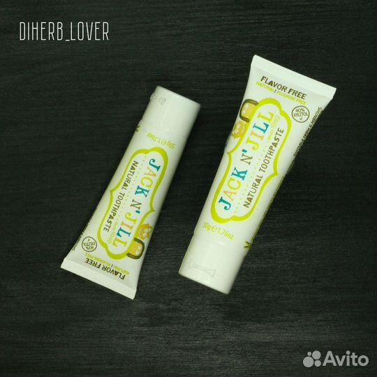 Детская зубная паста Jack'n'Jill без добавок, 1шт