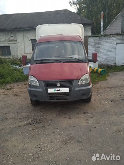 ГАЗ ГАЗель 33023, 2005