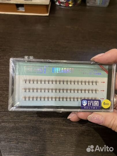 Накладные пучковые реснички, классные