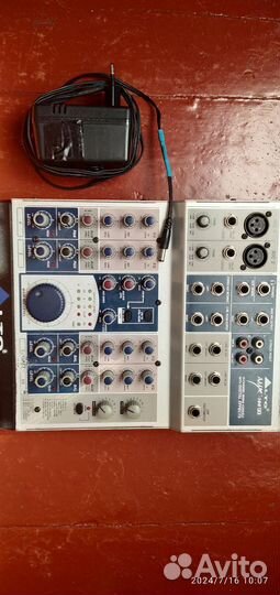 Микшерный пульт