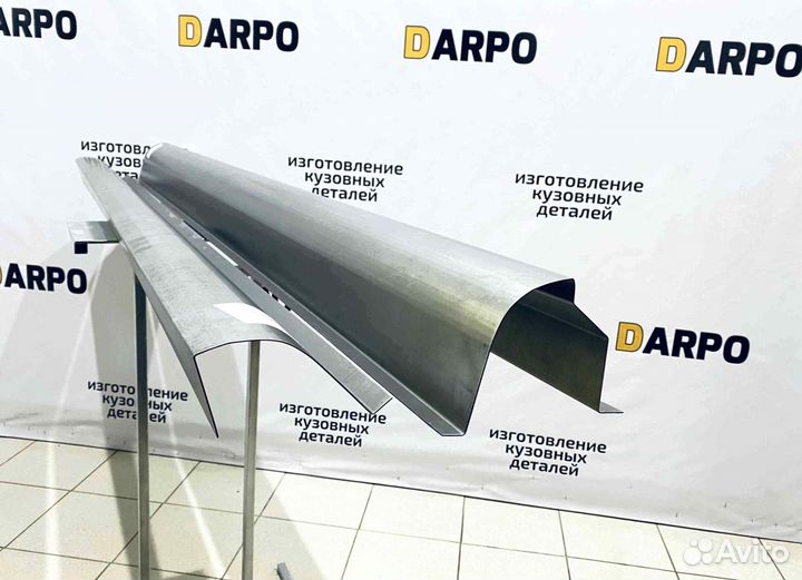 Пороги для Ford Tourneo Connect (2002-2013)