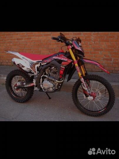 Кросс эндуро 250