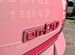 Datsun on-DO 1.6 AT, 2017, 264 682 км с пробегом, цена 455000 руб.