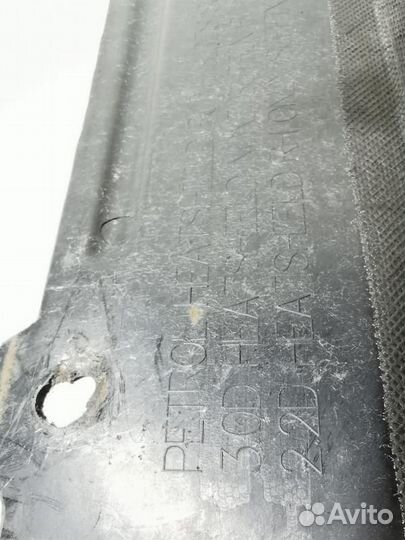 Защита днища Jaguar XF X250 рест. 2016