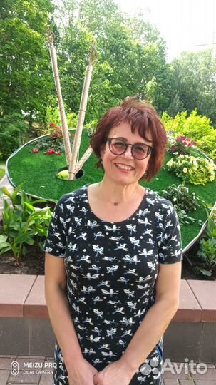 Подготовка к ОГЭ