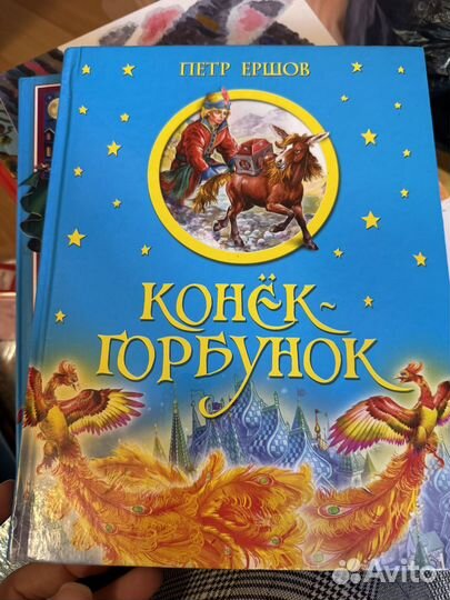 Книги пакетом