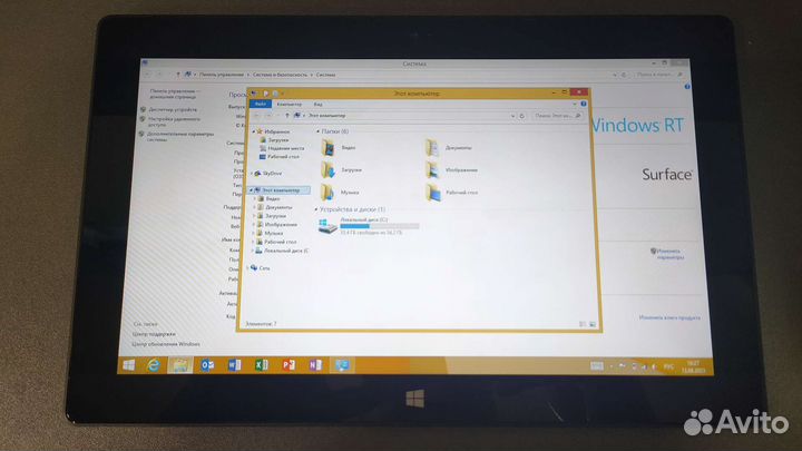 Планшет Microsoft Surface rt 64 gb читаем описание