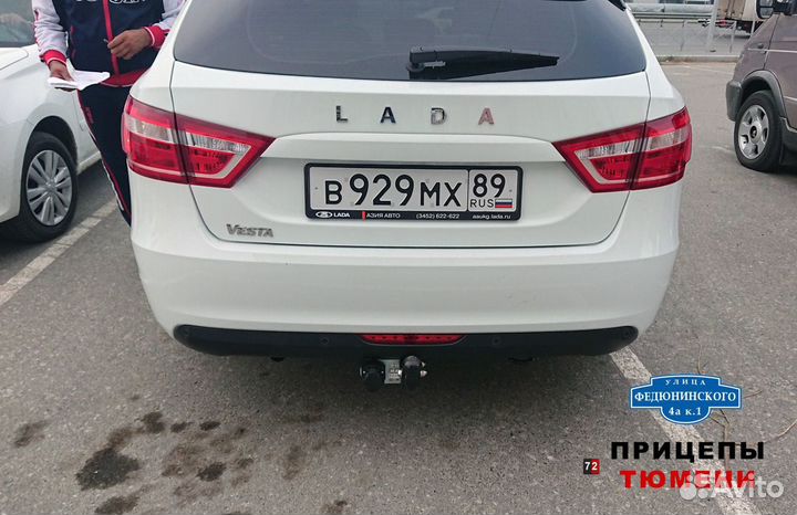 Фаркоп для LADA Vesta SW Cross (2017 - н.в.)