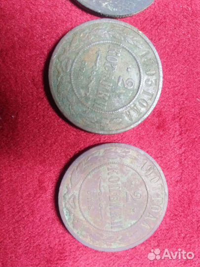 2 копейки