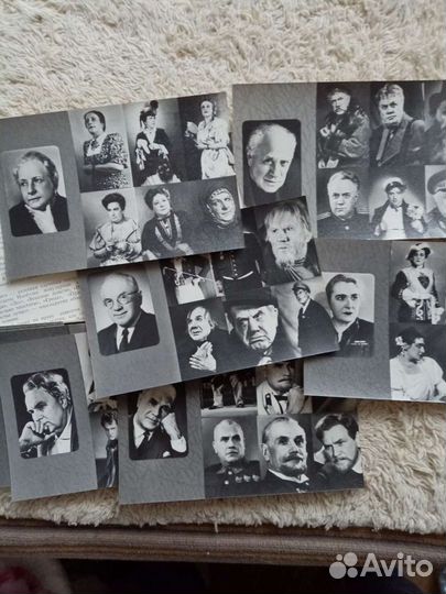 Набор открыток