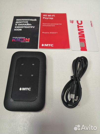 4G Lte модем и роутер МТС