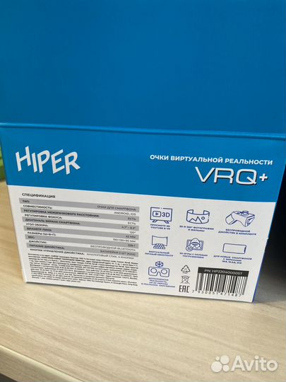 Очки виртуальной реальности vr