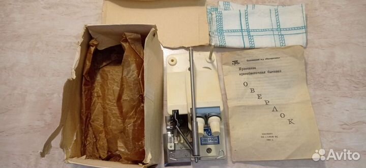 Оверлок приставка краеобметочная