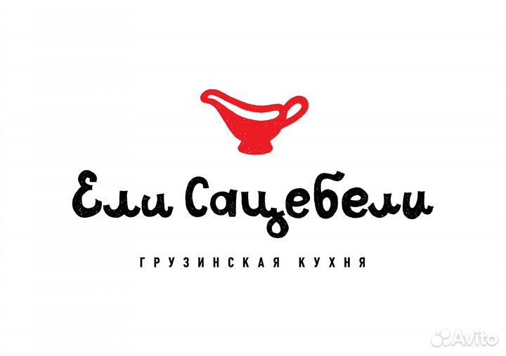 Проумортер