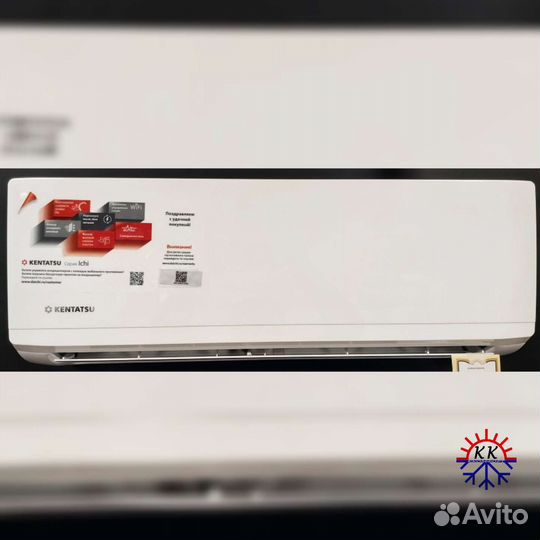 Кондиционеры