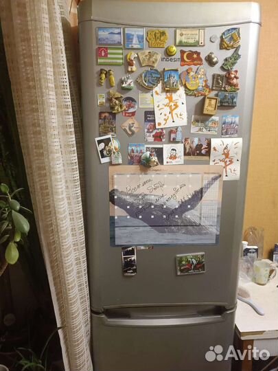 Холодильник