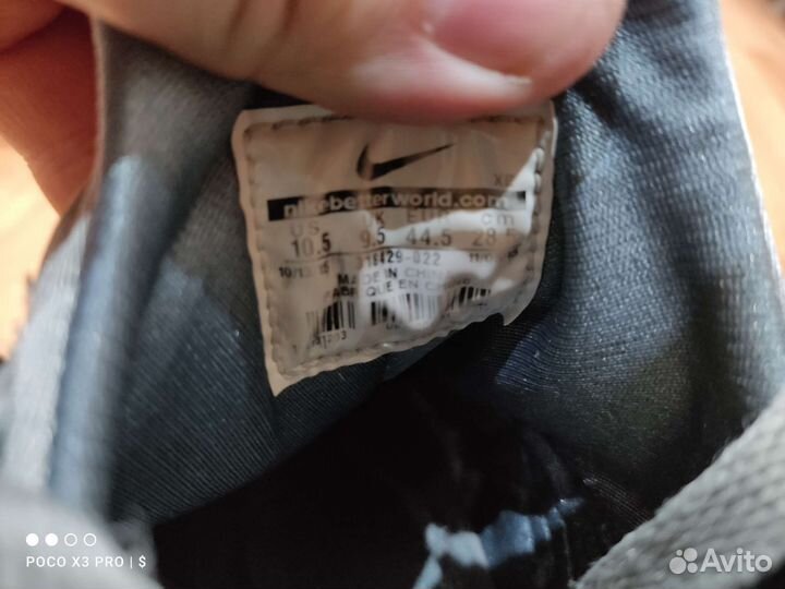 Nike Air Huarache Несколько