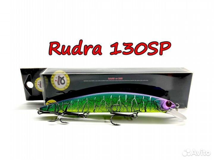 Воблеры OSP Rudra 130SP