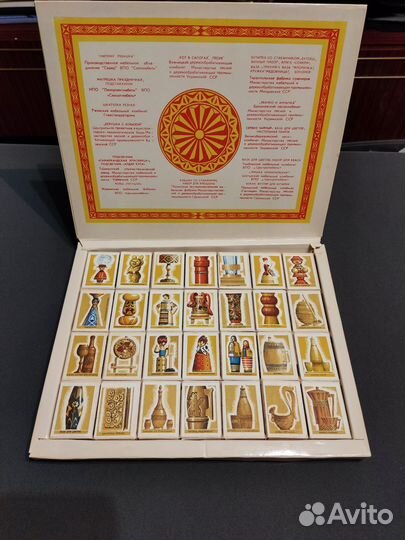 Сувенирные спички минлесбумпрома СССР