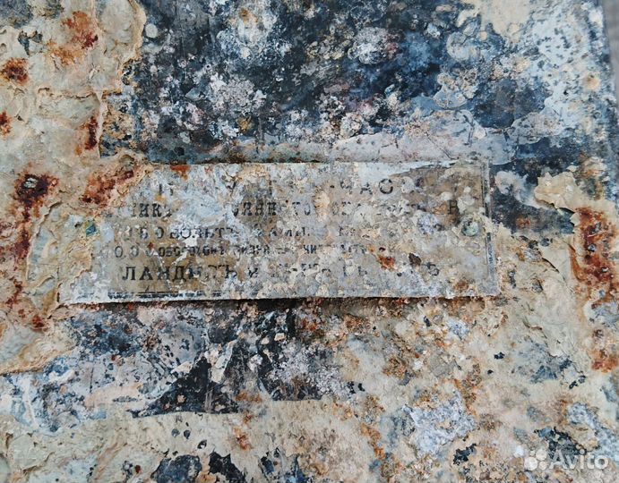 Лот вещей со старинного корабля