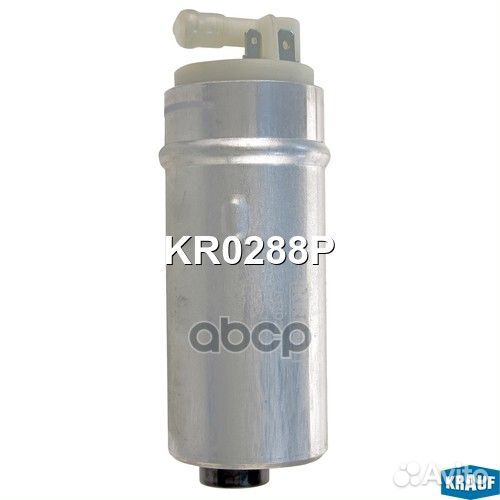 Бензонасос KR0288P Krauf