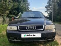 Audi A4 1.6 MT, 1998, 576 000 км, с пробегом, цена 280 000 руб.