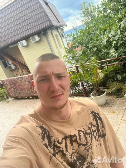 Оператор абз/бсу