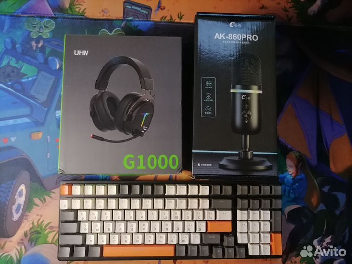 Клавиатура,наушники и микрофон