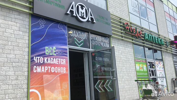 Триггер перчатки на пальцы