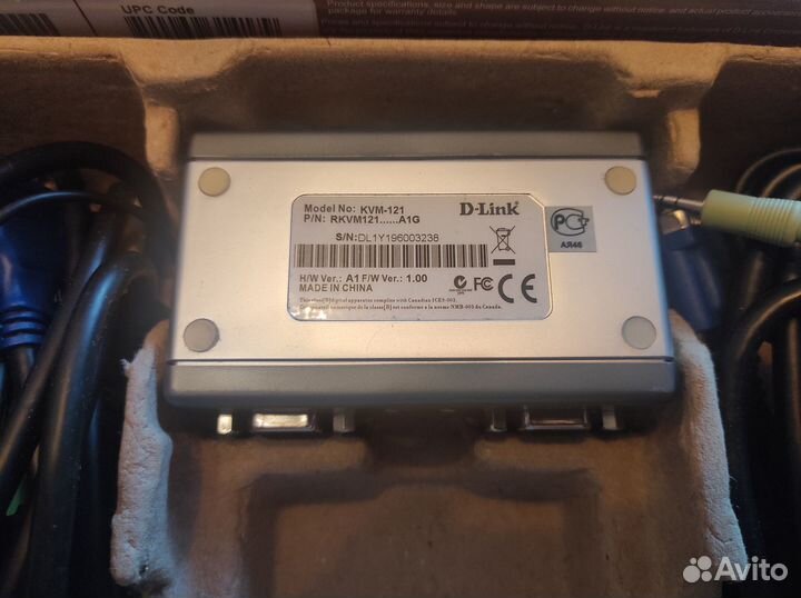 Переключатель KVM-121