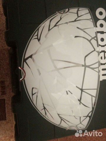 Светильник настенный