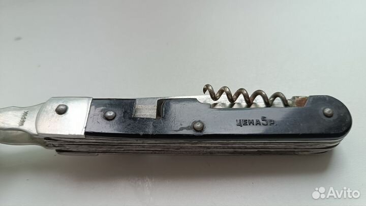 Туристическая ложка с вилкой