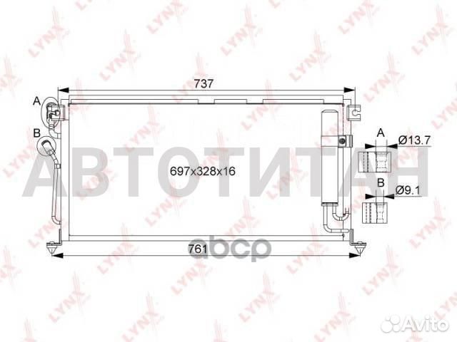 Радиатор кондиционера mitsubishi Lancer (CS ) 1.3