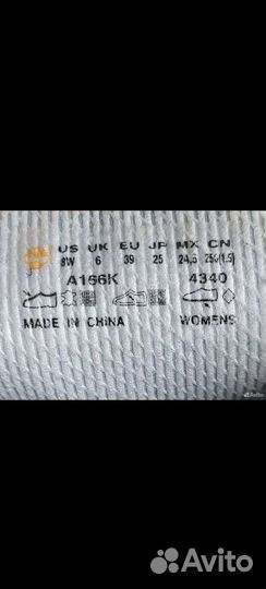 Ботинки Timberland