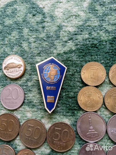 Монеты СССР зажигалка