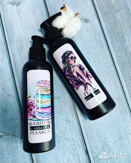 Подарочный бокс женский