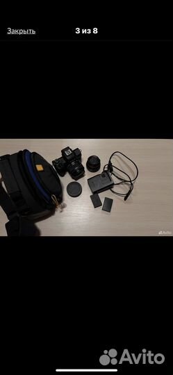 Фотоаппарат Canon EOS M50 Mark II Kit / Body